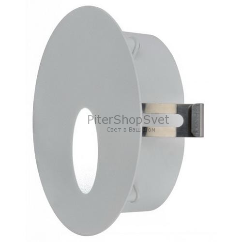 Уличный встраиваемый в стену светильник A7120IN-1WH INSTALL Arte Lamp